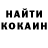 КЕТАМИН ketamine Ivan Popchenko