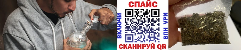 Бутират вода  Торопец 