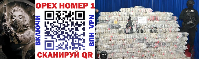 гидра ССЫЛКА  Торопец  Кокаин 99% 