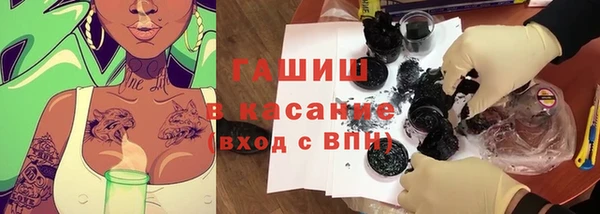 мяу мяу мука Абаза