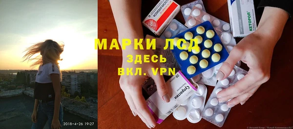 таблы Магадан