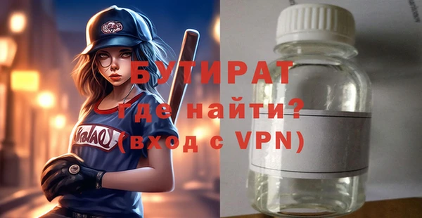 мдпв Магас