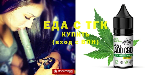 мдпв Магас