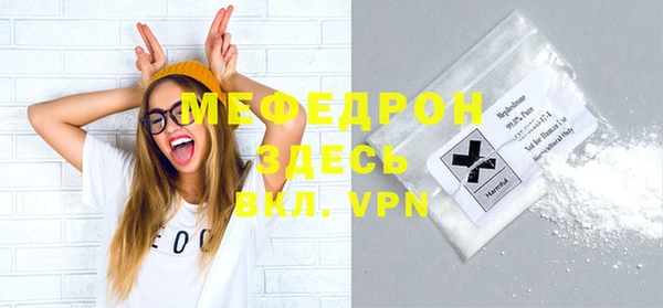 mix Тихвин