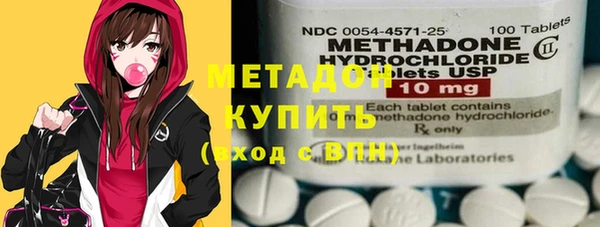 мдпв Магас