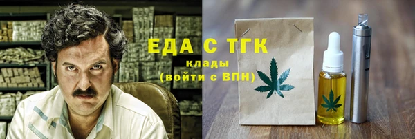 мдпв Магас