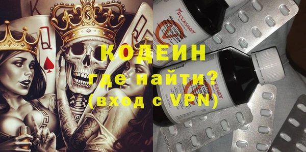 таблы Магадан