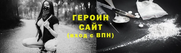 таблы Магадан