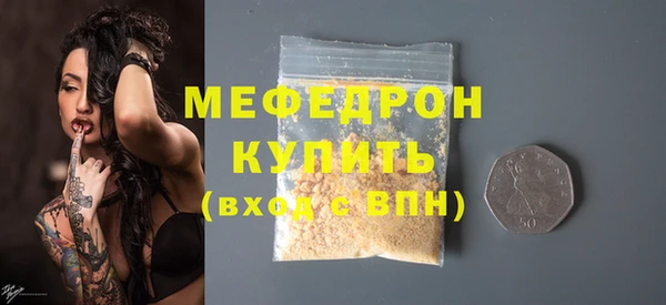 таблы Магадан