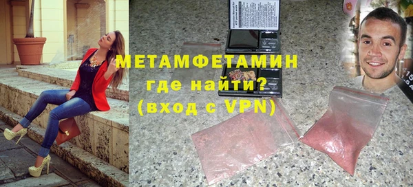 мдпв Магас