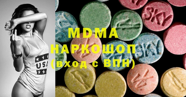 таблы Магадан