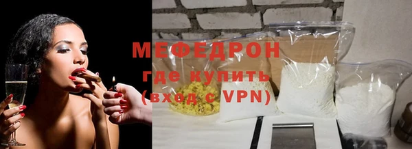 гидропоника Тихорецк