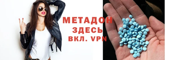 мдпв Магас