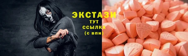 таблы Магадан