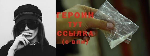 таблы Магадан