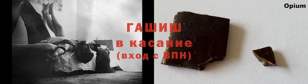 таблы Магадан