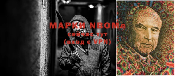 таблы Магадан