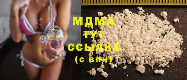 мдпв Магас