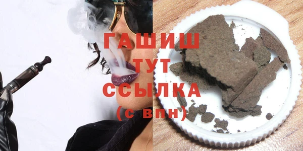 мдпв Магас