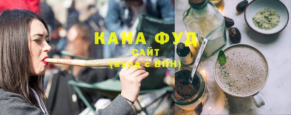 метамфетамин Майский