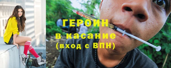 мдпв Магас
