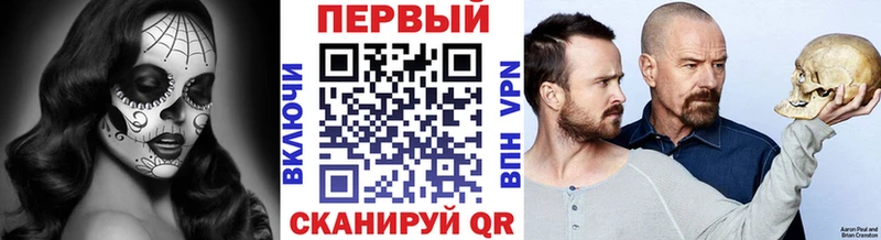 mega маркетплейс  наркотики  Торопец  Метамфетамин кристалл 