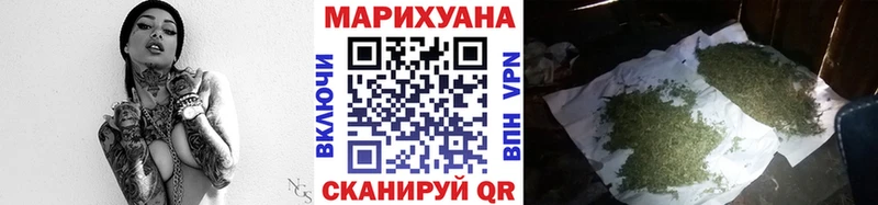 даркнет сайт  Торопец  Конопля Ganja 
